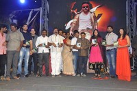 EYY Movie Audio Launch Photos